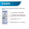 科德宝空气滤清器滤芯格AF700适用福克斯锐际蒙迪欧林肯Z冒险家EVOS烈马 实拍图