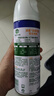 滴露（Dettol）消毒喷雾鞋子除臭杀菌喷雾马桶消毒厕所杀菌除味454ml*2铃兰+柑橘 实拍图