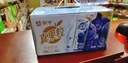 蒙牛真果粒蓝莓味牛奶饮品250g*12盒 小黄鸭IP 礼盒新老包装 含乳饮料 实拍图