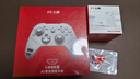 北通鲲鹏70精英无线游戏手柄AI智控自适应双切扳机摇杆 xbox电脑PC蓝牙NS体感steam电视switch2地平线6 实拍图