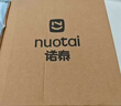 诺泰（nuotai）医用级护腰带腰间盘突出腰肌劳损托椎腰部父亲节礼物F06+十贴药贴 实拍图