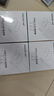 山泽USB分线器 3.0高速4口HUB扩展坞集线器 笔记本电脑一拖四转换器延长线带电源接口1.5米黑色HUB02 实拍图