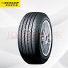 邓禄普（DUNLOP）汽车轮胎 215/60R16 95V SP SPORT 270 原配丰田 新凯美瑞 实拍图