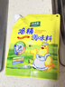 太太乐鸡精 三鲜标准 加倍提鲜 鸡精180g（加嘴装） 实拍图