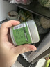 BALANCE MASTER五十铃有机抹茶粉无添加糖国标一级浓茶烘焙拿铁冲饮贵茶30g 实拍图