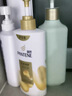 潘婷氨基酸洗发水丝质顺滑洗500*2+护40ml洗发水洗头膏洗护套装 实拍图