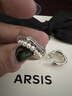 Arsis【章若楠同款】流光小耳钉女珍珠耳饰925银针520情人节礼物送女友 晒单实拍图