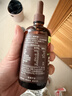 英氏有机DHA山核桃油110ml辅食油6个月以上送婴幼儿辅食用品长白山产 实拍图