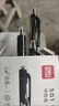得力（deli）S01经典按动中性笔 0.5mm子弹头黑色 3支笔+20支芯/盒33831 实拍图