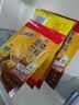 高乐高可可粉18g*5 牛奶伴侣浓香早餐冲调饮品 实拍图