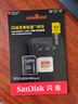 闪迪（SanDisk）512GB TF(MicroSD)内存卡4K极速金卡 A2 V30 U3 兼容大疆Pocket 4/Action 6运动相机 无人机存储卡 实拍图