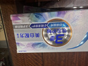 舒适达美白配方牙膏180g*2 美白去黄去渍抗敏 新旧包装随机发 实拍图