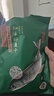 知味观知味醉鱼干 熟食腊卤味 中华老字号杭州特产美食下酒菜200g 实拍图