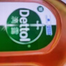 滴露（Dettol）消毒液衣物消毒水1.8L*2 洗衣除菌家居除螨杀菌 灭活HPV16病毒 实拍图