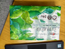 心相印手帕纸加厚4层7张*24包 湿水不易破 向野而生手帕纸 实拍图