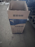 九千谷 缠绕膜50cm*330m膜净重3kg*4卷 PE工业保鲜膜打包膜包装膜宽塑料保护薄膜拉伸膜 实拍图