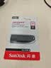 闪迪（SanDisk）32GB USB3.0 U盘 CZ48至尊高速 黑色 读速130MB/s 经典USB3.0 U盘 高速安全可靠 实拍图