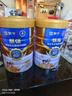 蒙牛悠瑞金装中老年多维高钙奶粉900g*2罐礼盒装 牛初乳粉 送礼送父母 实拍图