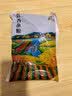 紫米 紫糯米 云南特产紫糯黑糯菠萝饭原料五谷杂粮粗粮 紫米500g 实拍图