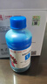 佳能原装GI-890黑彩色打印机墨水G1800G1810G280G2810G3800G3810G4800 佳能原装CA-91 黑色打印头 实拍图