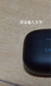联想（Lenovo）真无线蓝牙耳机 半入耳式耳机 音乐运动游戏耳机蓝牙5.4 适用苹果小米手机 EA110黑色 实拍图