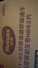 好奇（Huggies）金装纸尿裤NB62(5kg以下)尿不湿【速干不易红】 实拍图