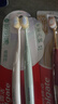 高露洁（Colgate）【会员店同款】48孔宽头护龈超细软毛牙刷*2支 成人牙刷深层清洁 实拍图