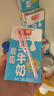 光明脱脂纯牛奶250ml*24盒 零脂肪好营养家庭量贩装整箱 实拍图