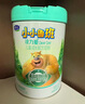 君乐宝（JUNLEBAO）小小鲁班诠力爱儿童配方奶粉4段关注视护力800g 玉米黄质 实拍图