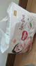好奇（Huggies）铂金装小桃裤拉拉裤箱装XXXL64片尿不湿【透爽散热】 实拍图