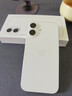 Apple/苹果 iPhone 17 256GB 白色 支持移动联通电信5G 双卡双待手机 实拍图
