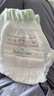 babycare金山茶花拉拉裤XL34片(12-17kg)婴儿尿不湿超薄透气新生柔花苞裤 实拍图