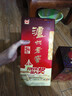 泸州老窖 六年窖头曲 浓香型白酒 52度500ml 2瓶（配礼袋） 实拍图