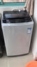 松下（Panasonic）租房适用 波轮洗衣机 8KG 全自动家用 智能桶自洁 宽瀑布水流 XQB80-K3F1 实拍图