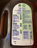 滴露（Dettol）消毒液衣物除菌液洗衣消毒水1.8L*1 衣物混洗杀菌除螨 非84酒精 实拍图