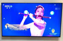索尼（SONY）高端款5系K-55XR50 55英寸索尼电视新品MiniLED 4K120Hz高刷超薄智能XR芯片二级能效X90L升级款 55英寸 K-55XR50【二级能效】 实拍图