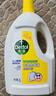 滴露（Dettol）衣物消毒液除菌柠檬3L 99.9%杀菌除螨内衣儿童衣服消毒水配洗衣液 实拍图