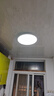 正泰吸顶灯LED卧室灯阳台过道灯具超薄三防灯白光高亮灯饰24W正白光 实拍图