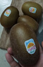 佳沛（zespri）新西兰 新果季 阳光金奇异果10粒巨大果单果146-175g 猕猴桃 实拍图