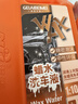 格莱贝美高泡蜡水洗车液(G174)2L汽车强力去污上光洗车泡沫清洗剂 实拍图