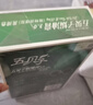 五贝子染发剂染头发霜焗油膏自然黑刺激小男女遮盖白发 葡萄紫4/66 实拍图