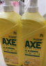 AXE斧头牌柠檬护肤洗洁精1.18kg*3瓶7.08斤家庭装 可洗果蔬不伤手 实拍图