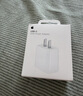 Apple/苹果 20W type-c充电器 苹果usb-c充电器原装手机快充头 旗舰店苹果iphone17/16/15promax充电器 实拍图