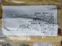 雁门郡山西大同特产广灵豆腐干灵丘浑源豆制品散装休闲即食蔚县五香豆干 豆腐干半斤*10包 实拍图