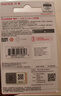 闪迪（SanDisk）64GB USB3.2 U盘 CZ74 读速高达300MB/s 金属高速u盘 安全加密 学习办公投标大容量优盘 实拍图