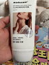 sakose凡士林抗皱紧致修护柔珠滚轮颈霜150g颈膜贴淡化颈纹脖子细纹皱纹 实拍图