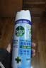 滴露（Dettol）消毒喷雾454ml*2鞋子除臭杀菌喷雾马桶消毒床单杀菌铃兰+柑橘 实拍图