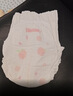 好奇（Huggies）铂金装小桃裤成长裤XXXL26片*4包(17kg以上)【透爽散热】 实拍图