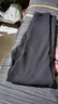浪莎保暖裤男加绒加厚秋冬带护膝大码修身防寒打底毛裤男士棉裤秋裤 实拍图