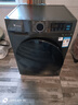 小天鹅（LittleSwan）洗衣机滚筒全自动 10/12公斤大容量家用 单洗/洗烘一体带烘干一级能效变频 以旧换新 国家补贴 【12kg 滚筒洗烘 V20】暖烘空气洗-APP智控 实拍图